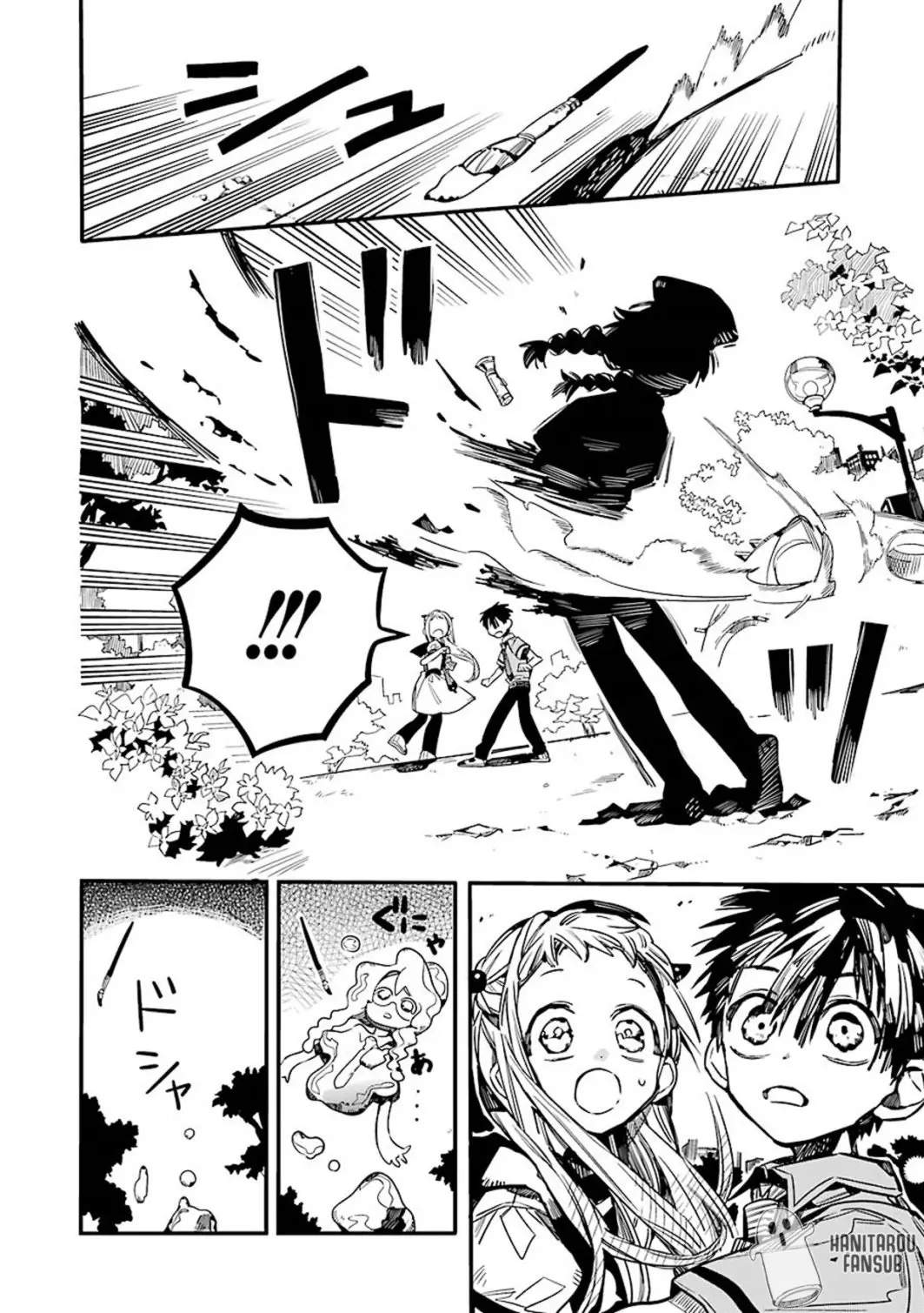 Toilet-Bound Hanako-kun (2018) - Capítulo 50 - Página 6 - LectorTMOo