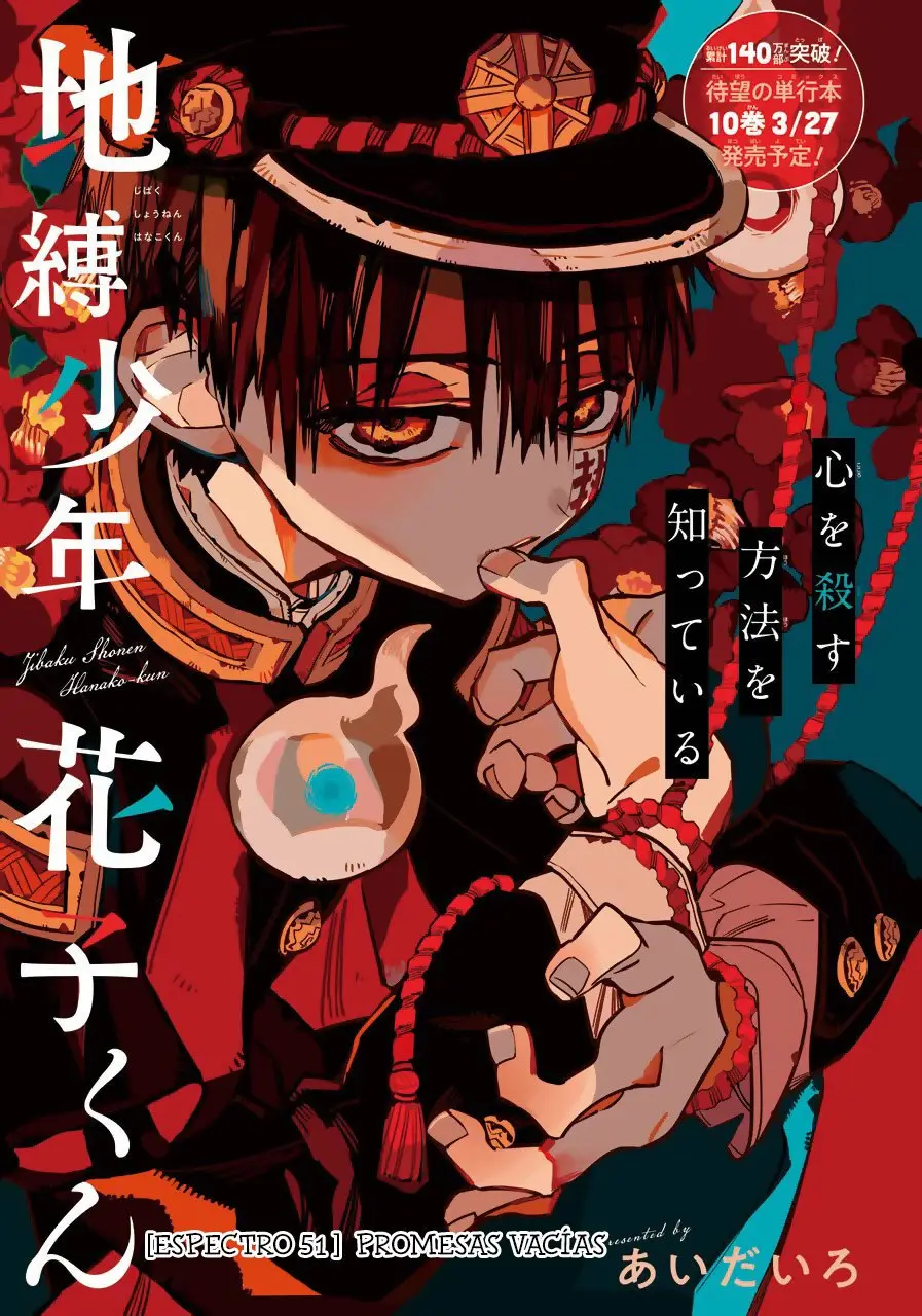 Toilet-Bound Hanako-kun (2018) - Capítulo 51 - Página 4 - LectorTMOo