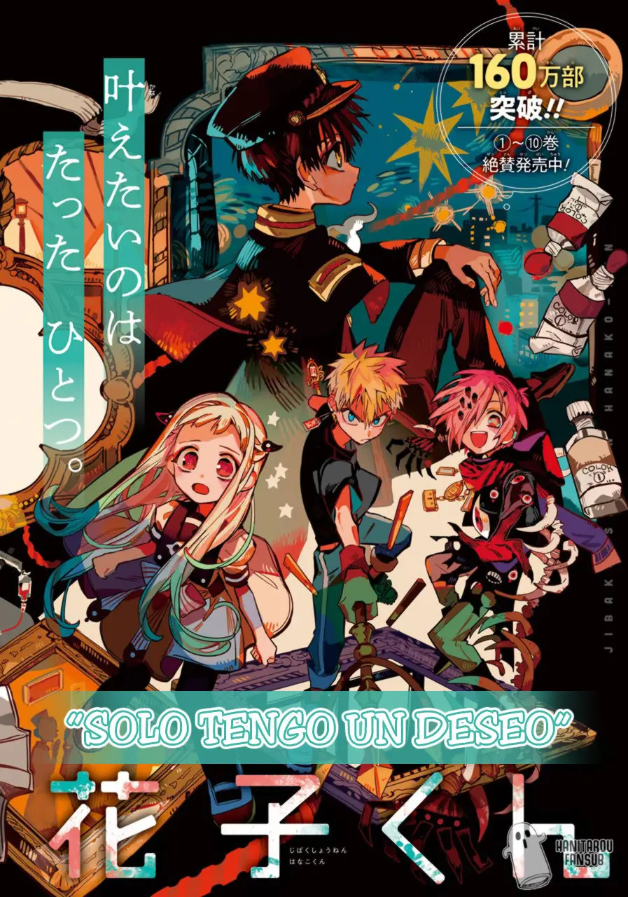 Toilet-Bound Hanako-kun (2018) - Capítulo 54 - Página 5 - LectorTMOo