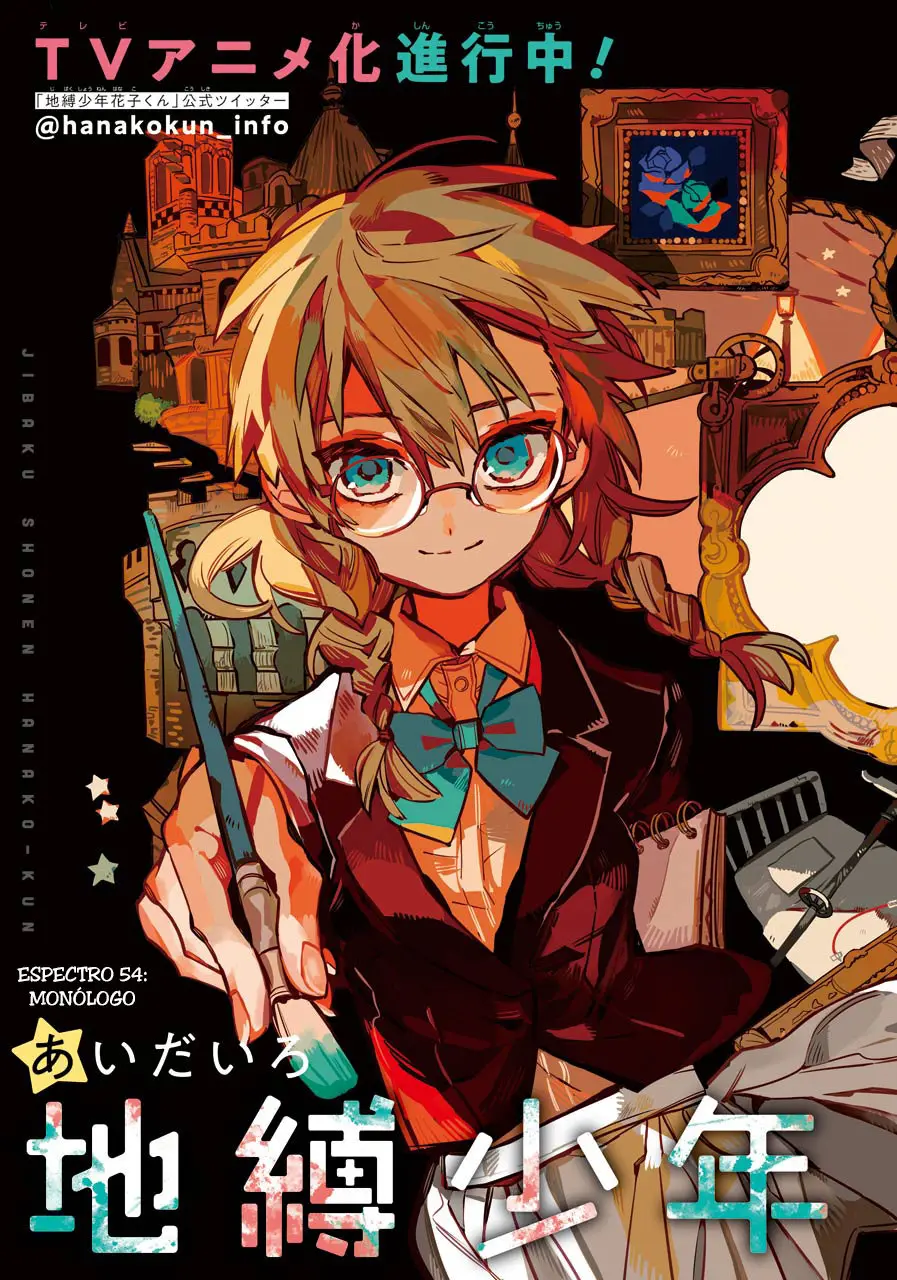 Toilet-Bound Hanako-kun (2018) - Capítulo 54 - Página 6 - LectorTMOo