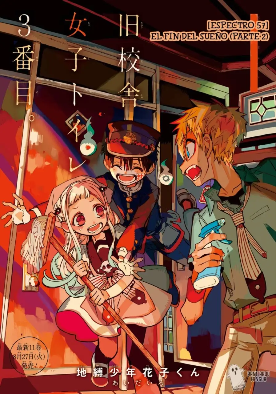Toilet-Bound Hanako-kun (2018) - Capítulo 57 - Página 4 - LectorTMOo