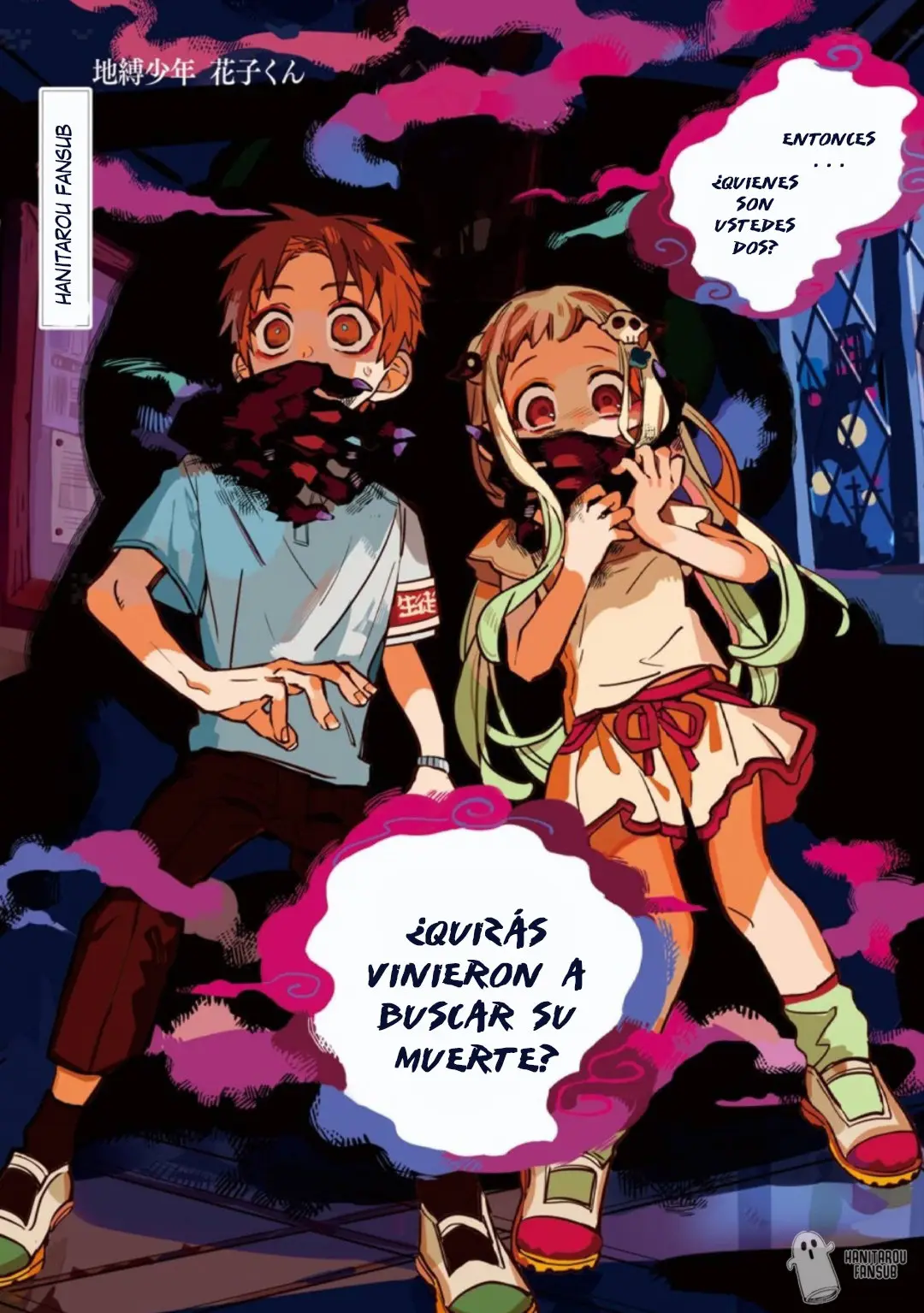 Toilet-Bound Hanako-kun (2018) - Capítulo 61 - Página 4 - LectorTMOo