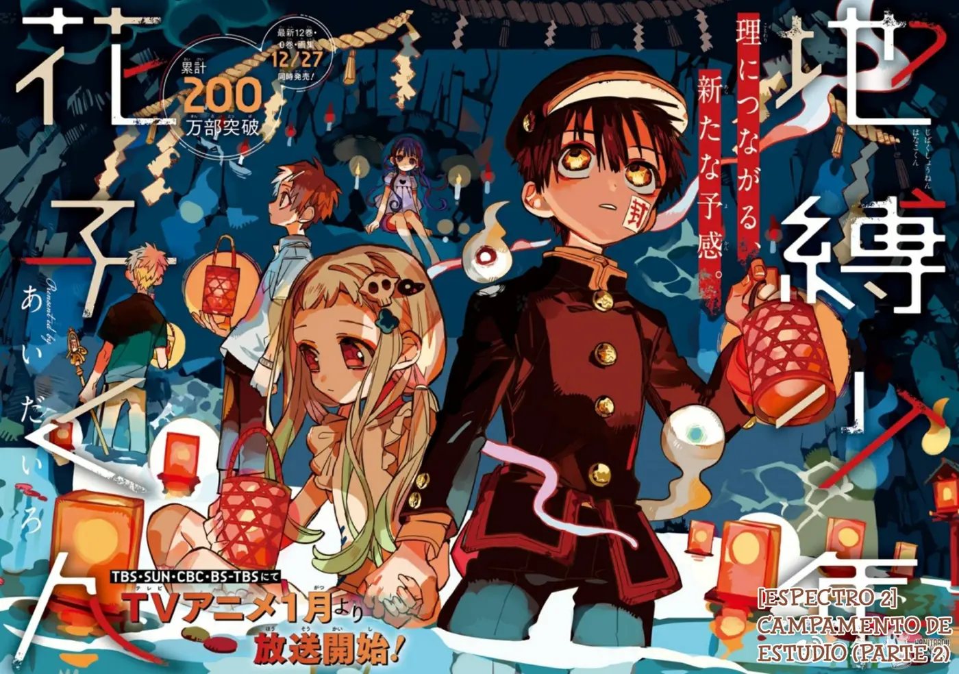 Toilet-Bound Hanako-kun (2018) - Capítulo 61 - Página 5 - LectorTMOo