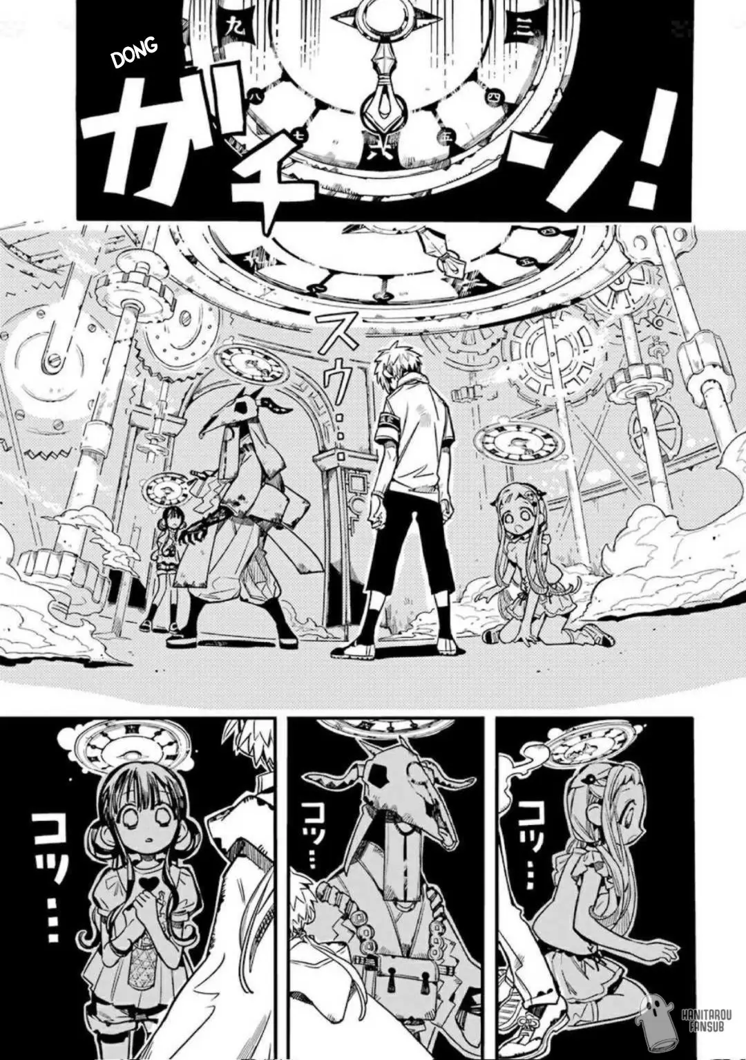 Toilet-Bound Hanako-kun (2018) - Capítulo 61 - Página 16 - LectorTMOo