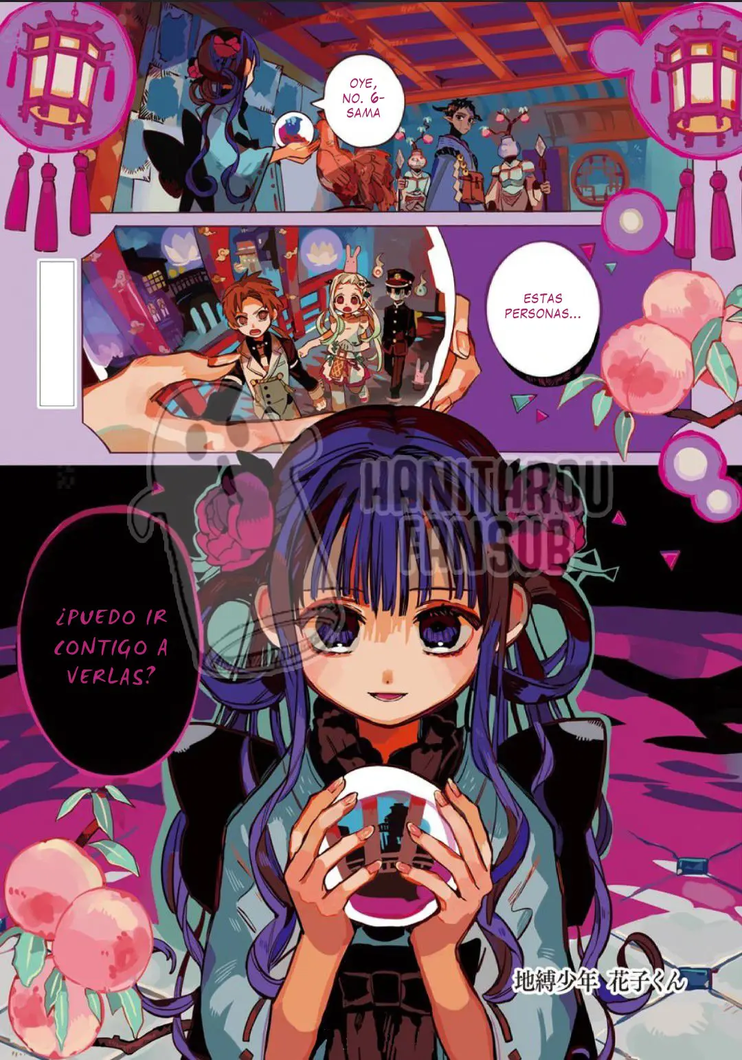 Toilet-Bound Hanako-kun (2018) - Capítulo 64 - Página 6 - LectorTMOo