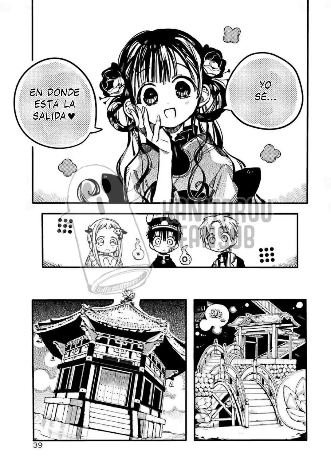 Toilet-Bound Hanako-kun (2018) - Capítulo 64 - Página 17 - LectorTMOo