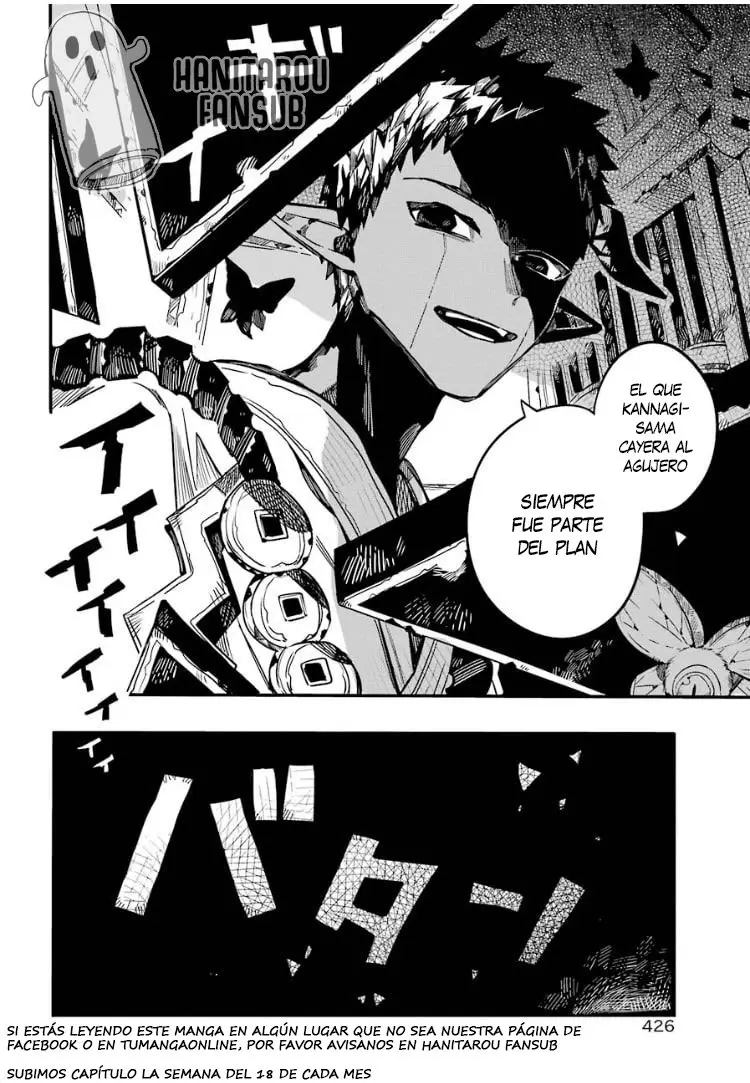 Toilet-Bound Hanako-kun (2018) - Capítulo 65 - Página 37 - LectorTMOo