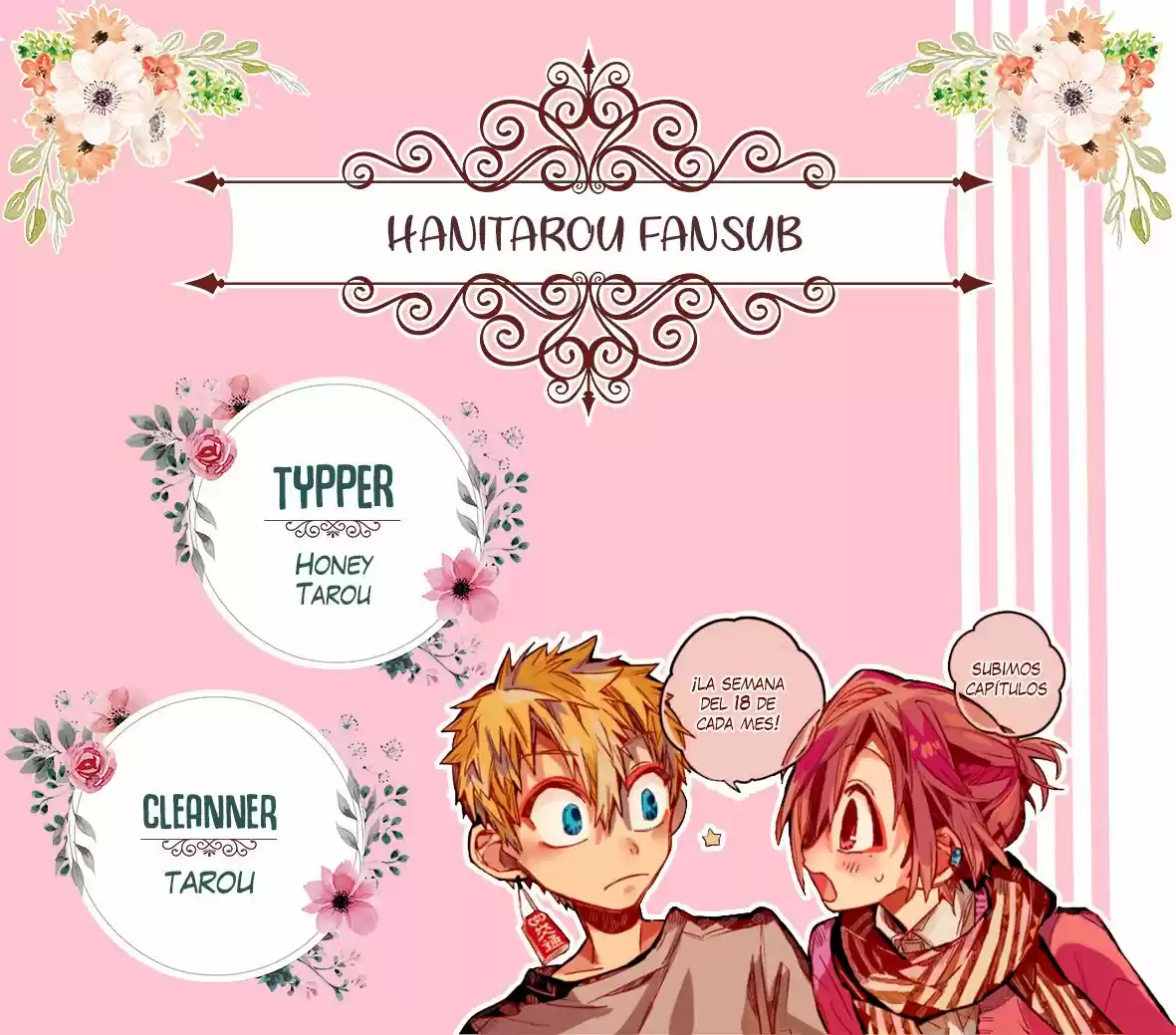 Toilet-Bound Hanako-kun (2018) - Capítulo 74 - Página 1 - LectorTMOo