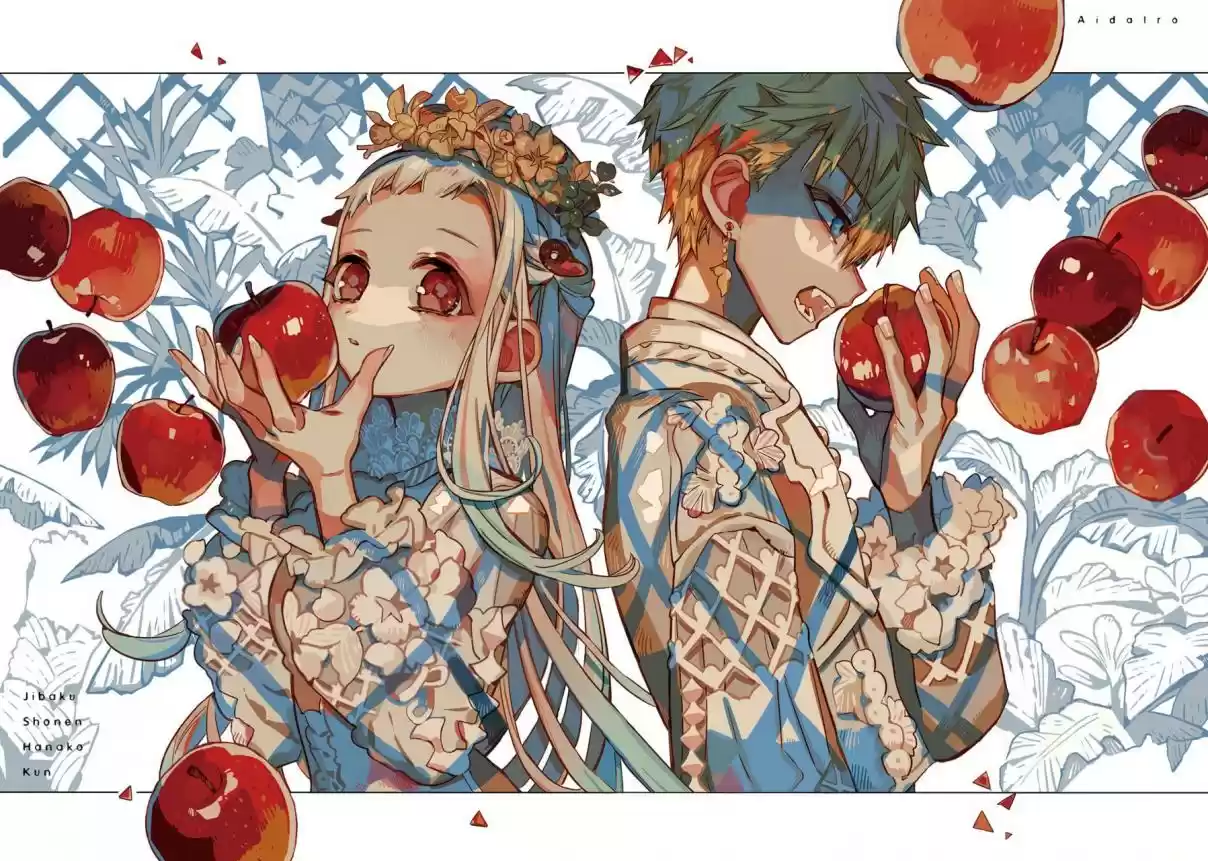 Toilet-Bound Hanako-kun (2018) - Capítulo 74 - Página 4 - LectorTMOo