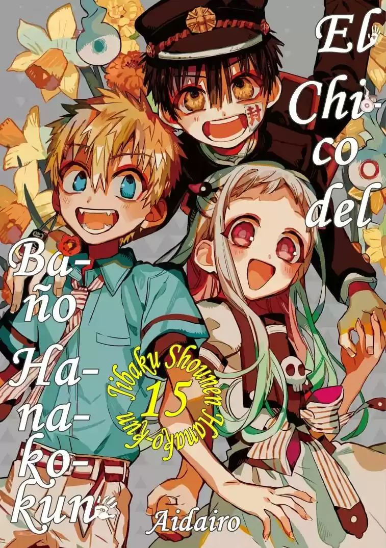 Toilet-Bound Hanako-kun (2018) - Capítulo 77.5 - Página 5 - LectorTMOo