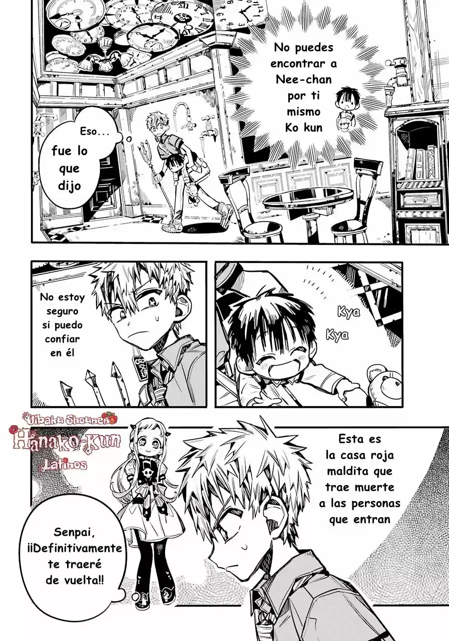 Toilet-Bound Hanako-kun (2018) - Capítulo 77 - Página 6 - LectorTMOo
