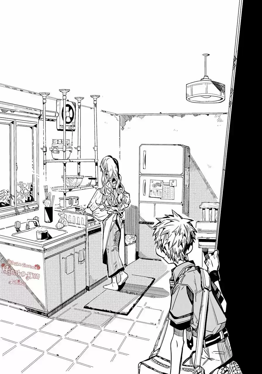 Toilet-Bound Hanako-kun (2018) - Capítulo 77 - Página 27 - LectorTMOo