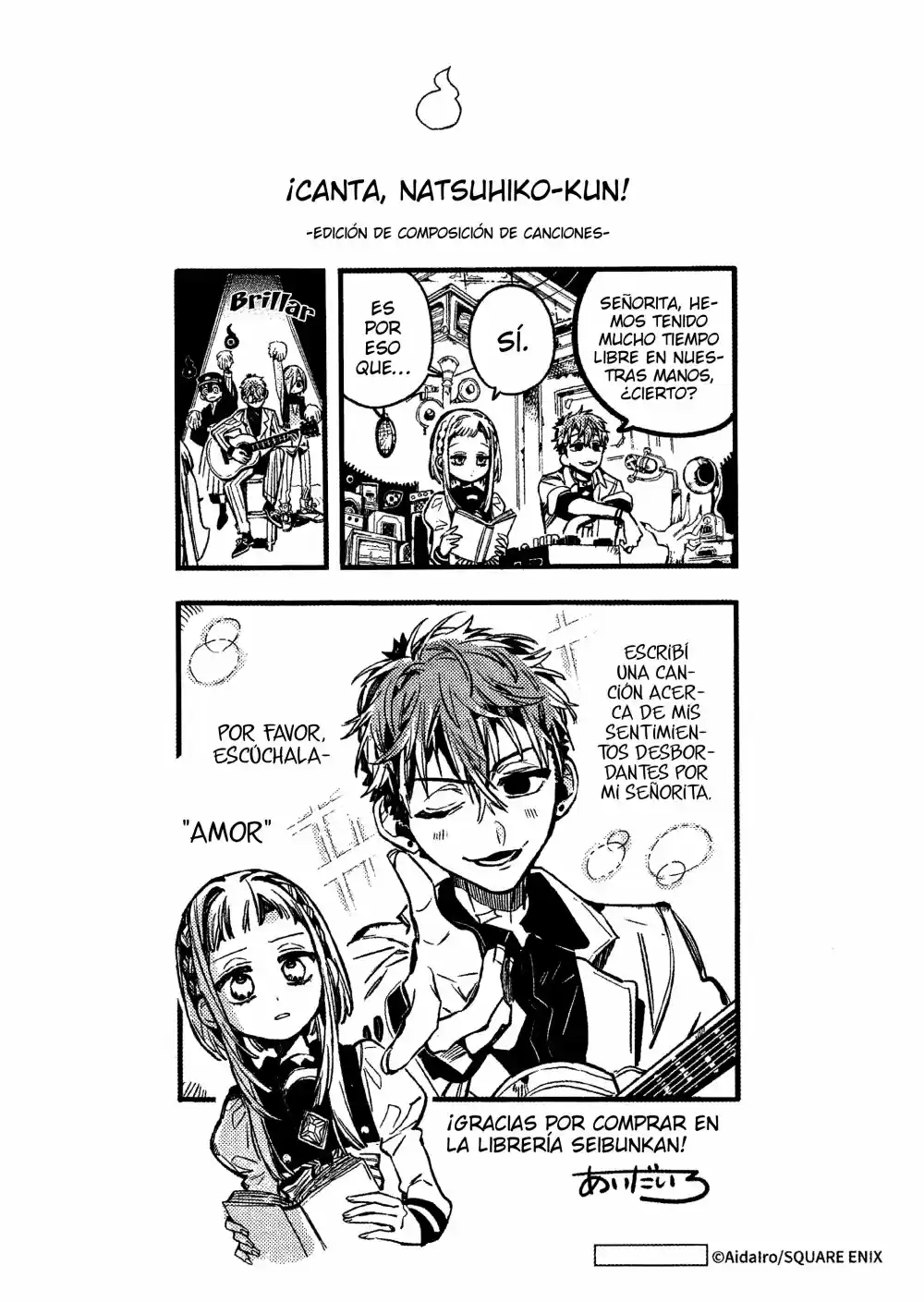 Toilet-Bound Hanako-kun (2018) - Capítulo 78.5 - Página 4 - LectorTMOo