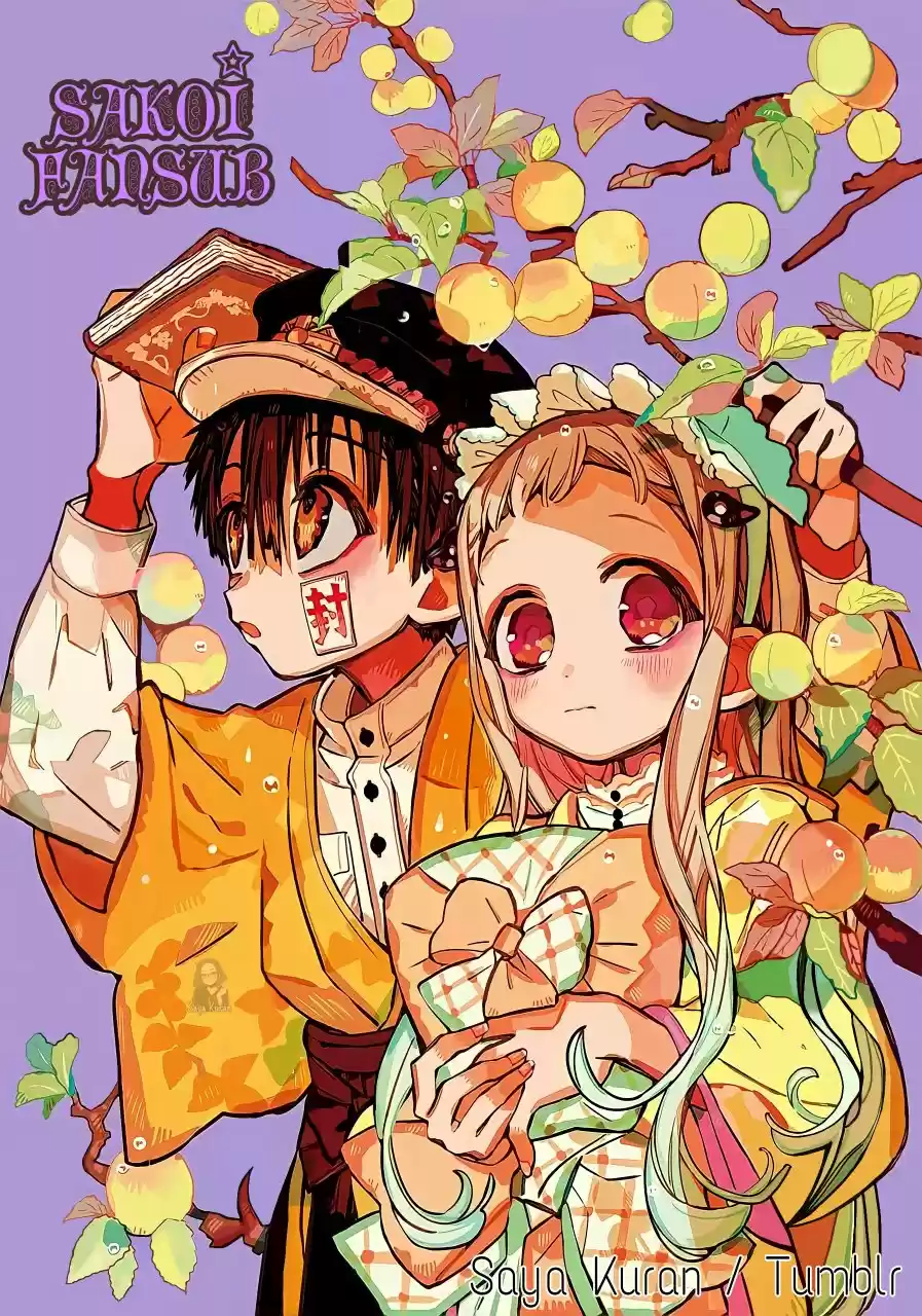 Toilet-Bound Hanako-kun (2018) - Capítulo 79 - Página 4 - LectorTMOo