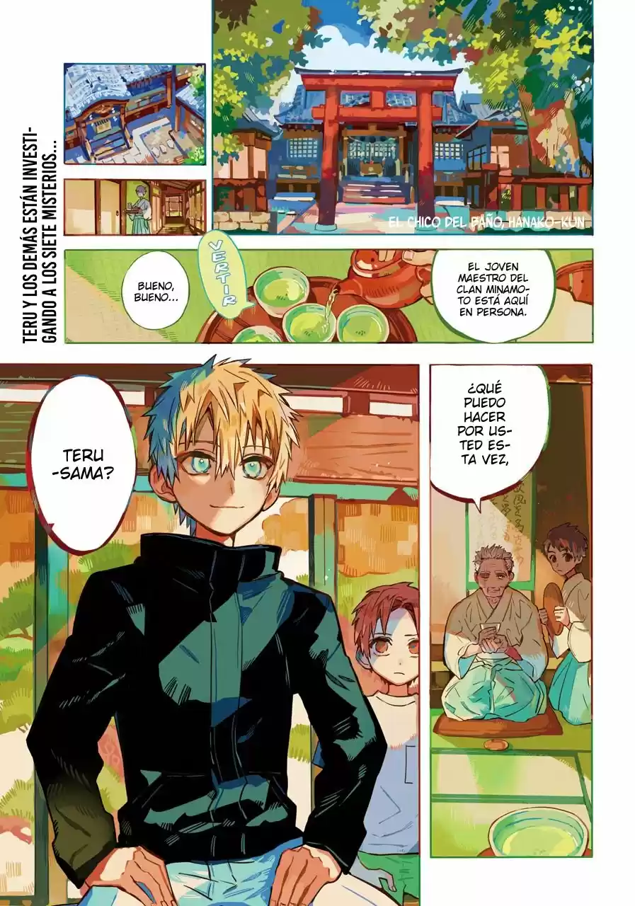 Toilet-Bound Hanako-kun (2018) - Capítulo 79 - Página 5 - LectorTMOo