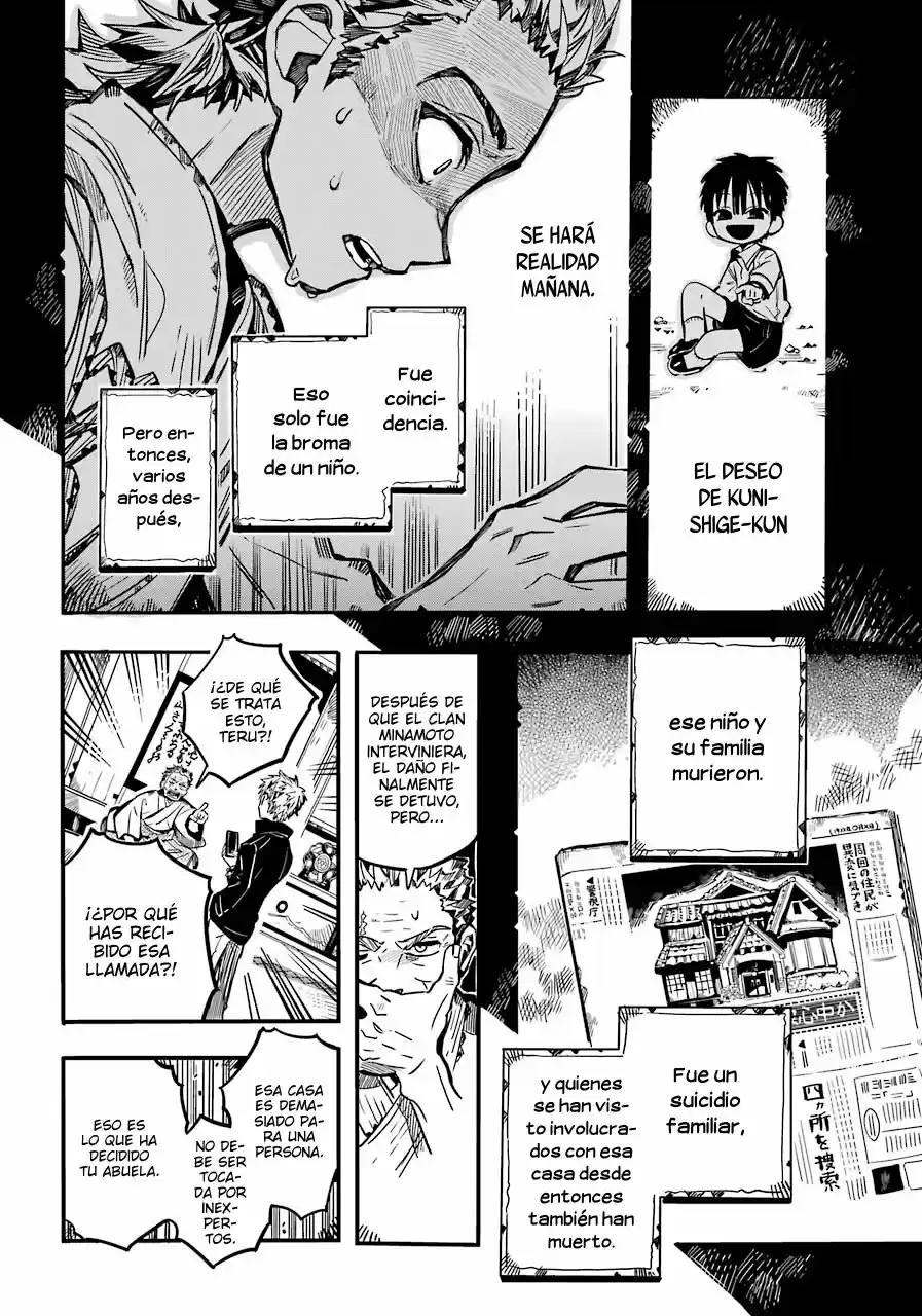 Toilet-Bound Hanako-kun (2018) - Capítulo 79 - Página 25 - LectorTMOo