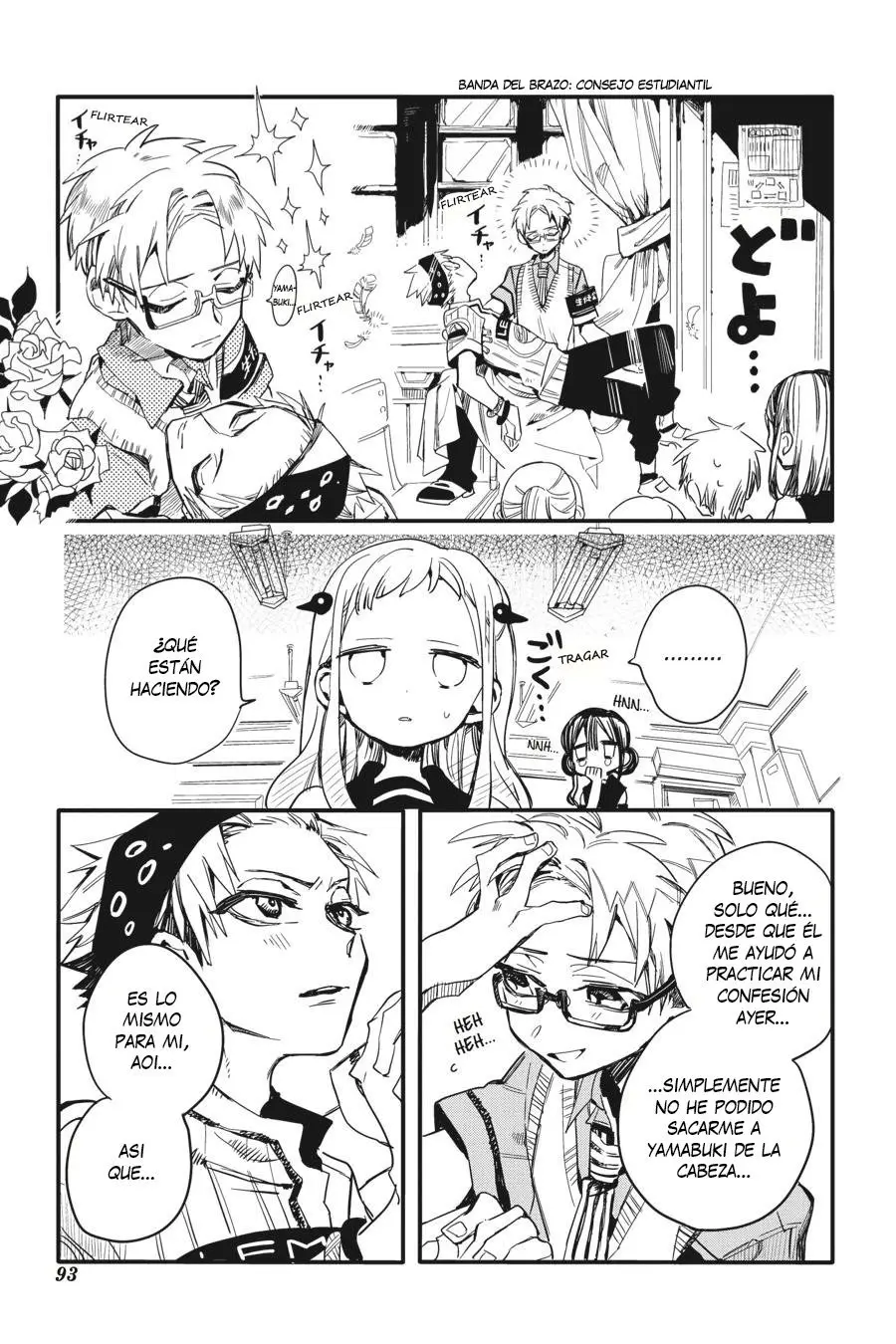 Toilet-Bound Hanako-kun (2018) - Capítulo 8 - Página 16 - LectorTMOo