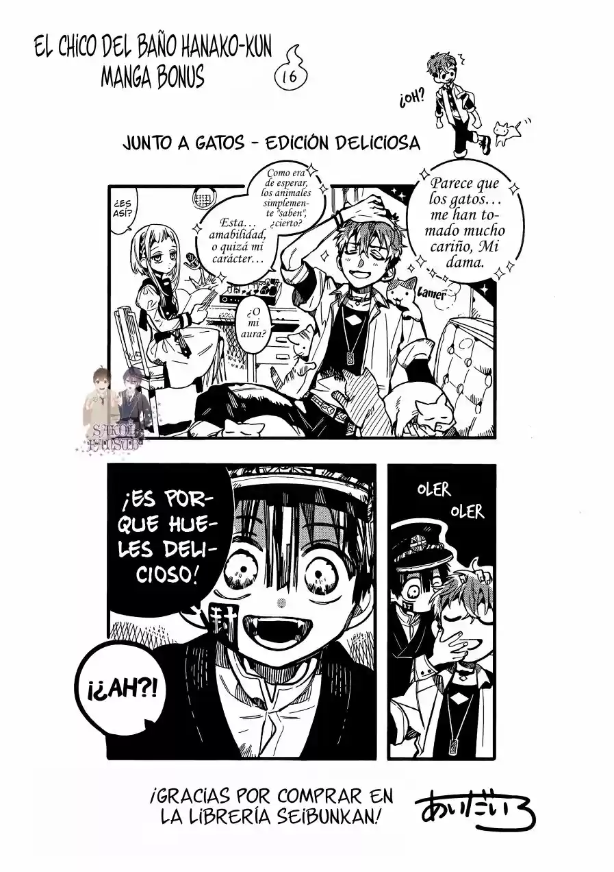 Toilet-Bound Hanako-kun (2018) - Capítulo 83.5 - Página 3 - LectorTMOo