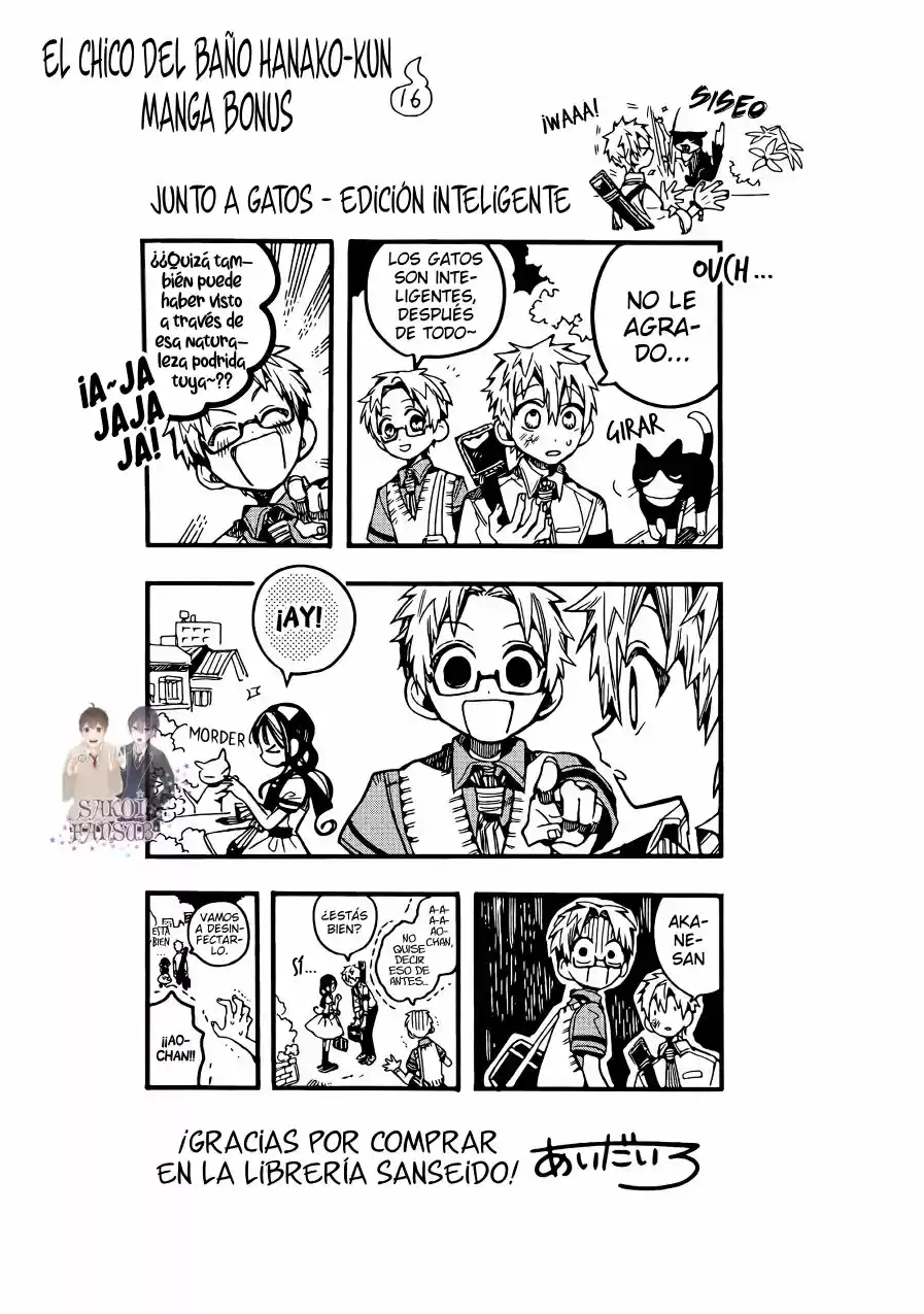 Toilet-Bound Hanako-kun (2018) - Capítulo 83.5 - Página 4 - LectorTMOo