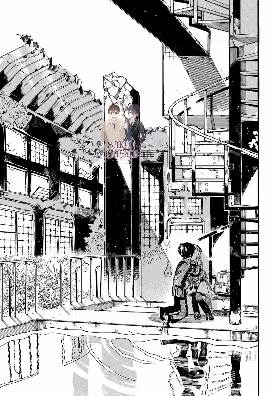 Toilet-Bound Hanako-kun (2018) - Capítulo 86 - Página 33 - LectorTMOo