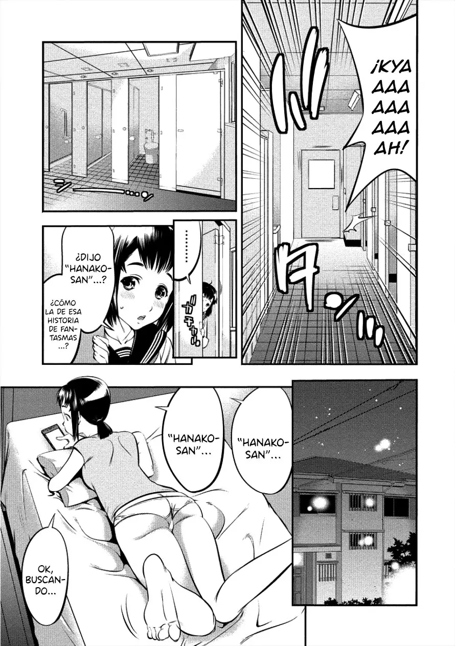 Toilet no Hanazono-san (2019) - Capítulo 1 - Página 4 - LectorTMOo