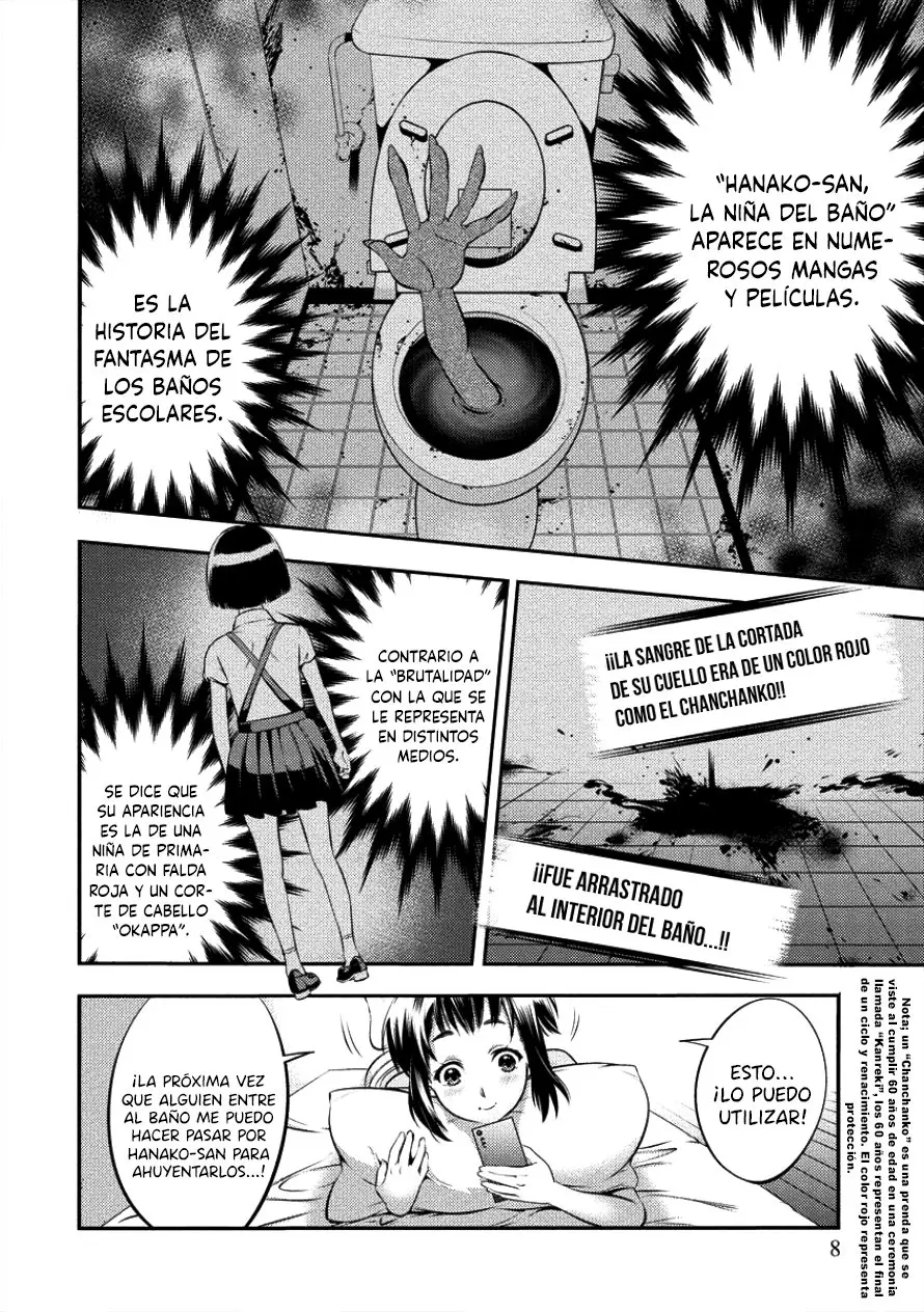Toilet no Hanazono-san (2019) - Capítulo 1 - Página 5 - LectorTMOo