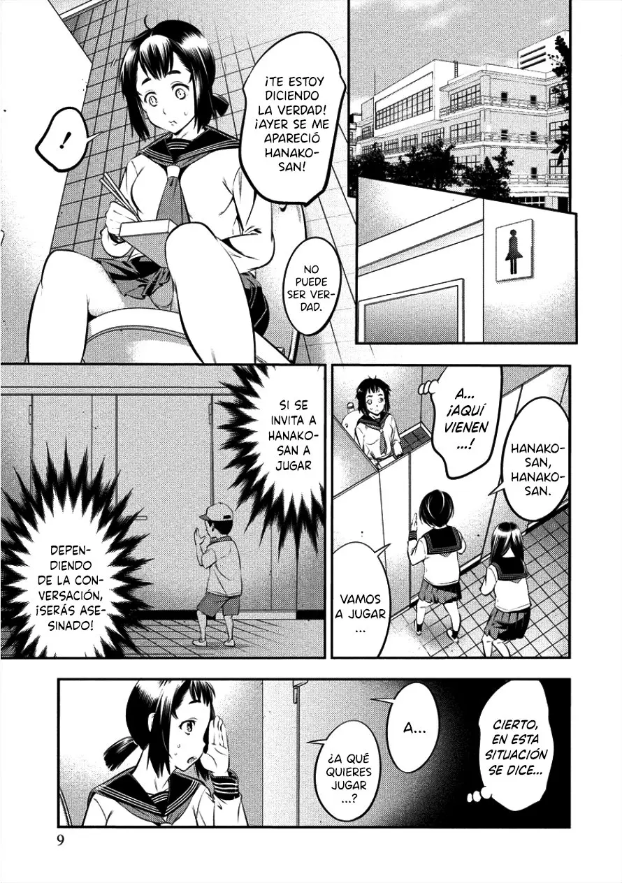 Toilet no Hanazono-san (2019) - Capítulo 1 - Página 6 - LectorTMOo