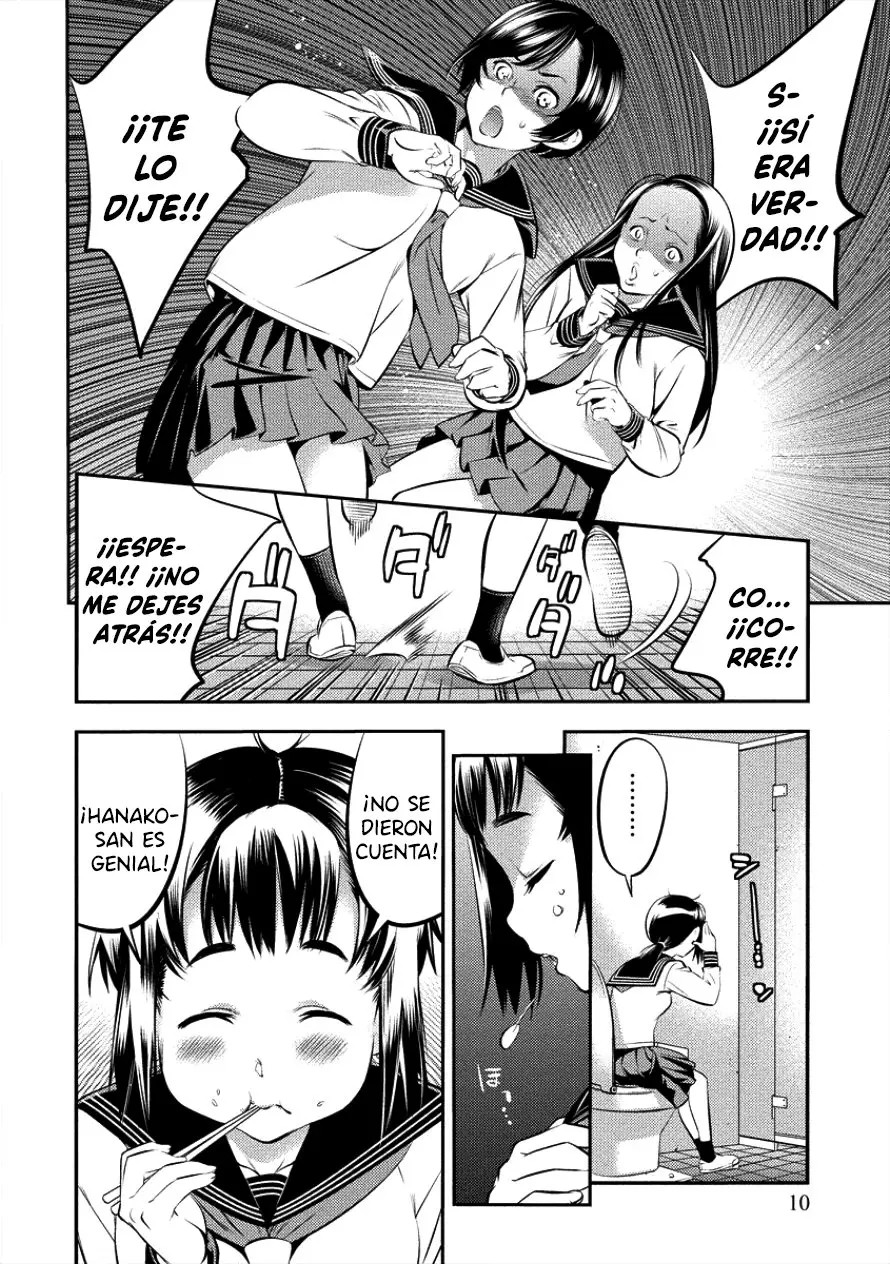 Toilet no Hanazono-san (2019) - Capítulo 1 - Página 7 - LectorTMOo