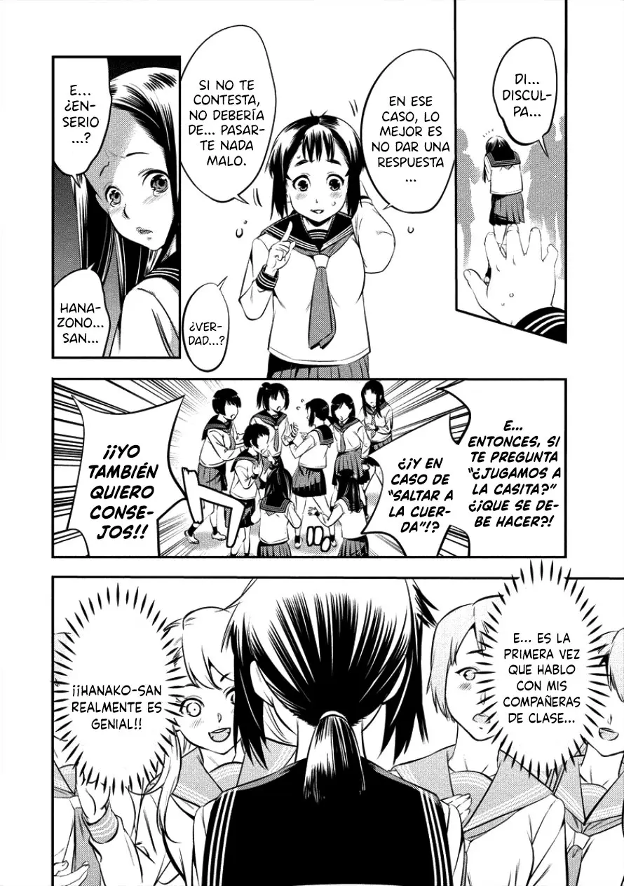 Toilet no Hanazono-san (2019) - Capítulo 1 - Página 9 - LectorTMOo