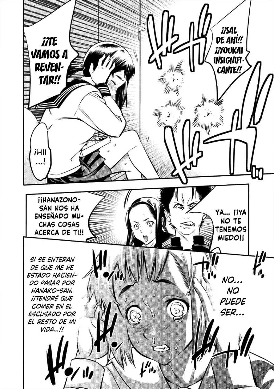 Toilet no Hanazono-san (2019) - Capítulo 1 - Página 13 - LectorTMOo
