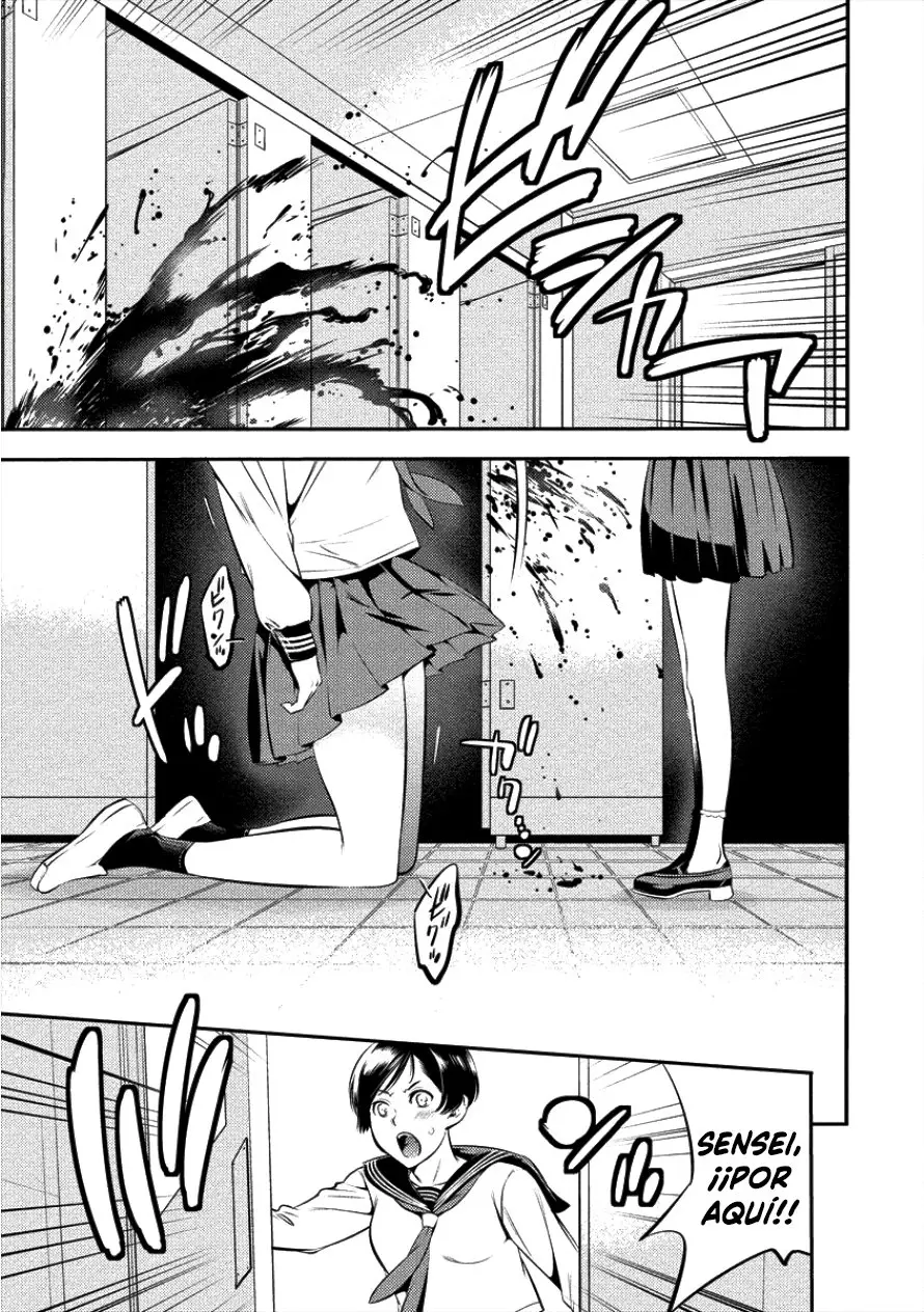 Toilet no Hanazono-san (2019) - Capítulo 1 - Página 19 - LectorTMOo