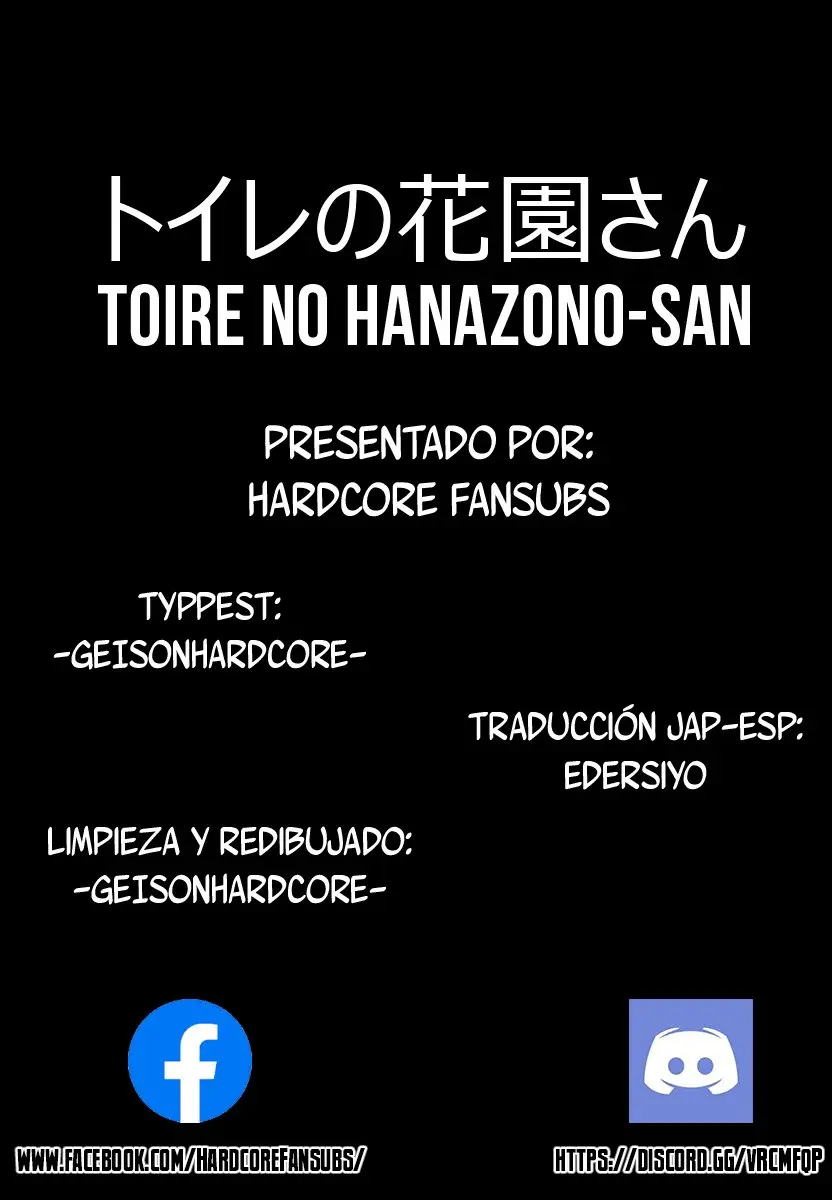 Toilet no Hanazono-san (2019) - Capítulo 1 - Página 21 - LectorTMOo