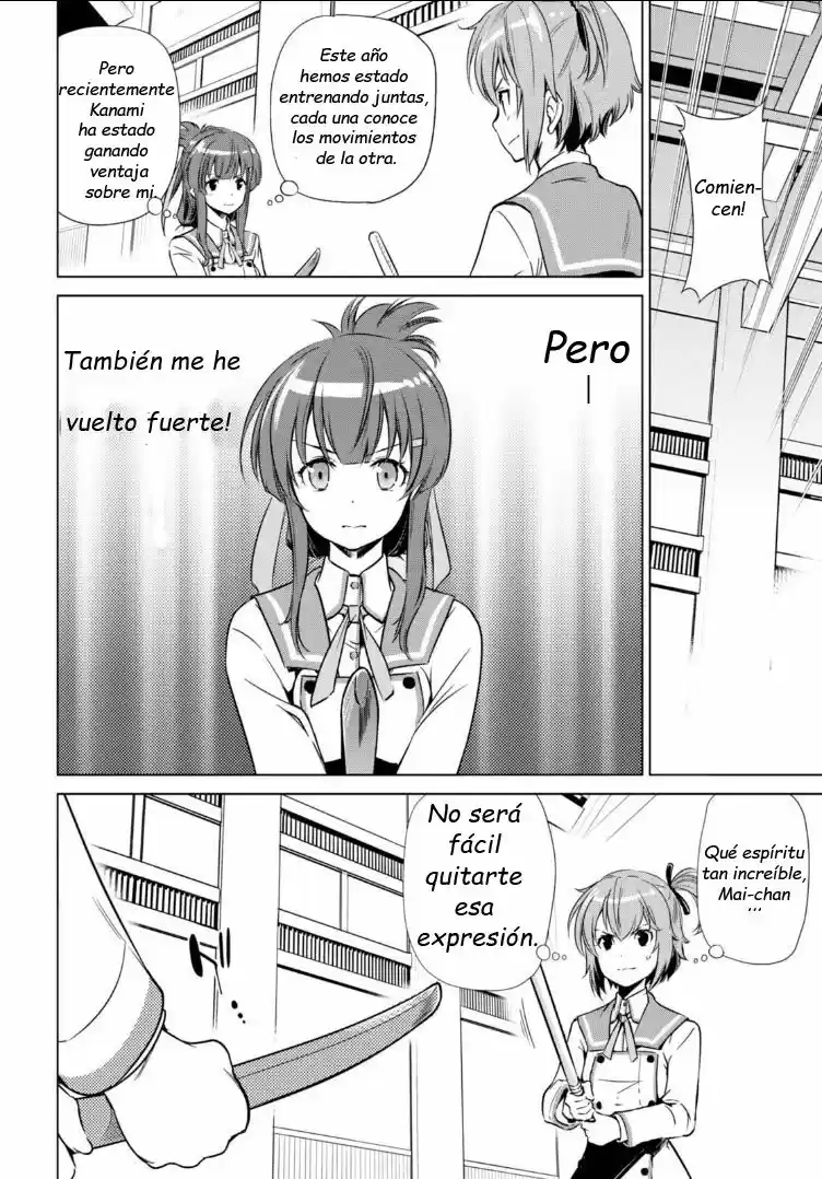 Toji no Miko (2017) - Capítulo 2 - Página 5 - LectorTMOo