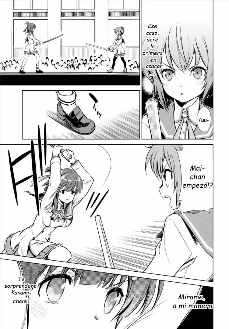 Toji no Miko (2017) - Capítulo 2 - Página 6 - LectorTMOo
