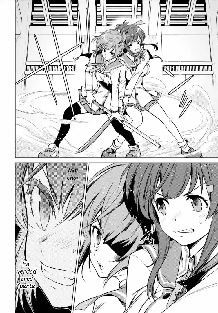 Toji no Miko (2017) - Capítulo 2 - Página 8 - LectorTMOo