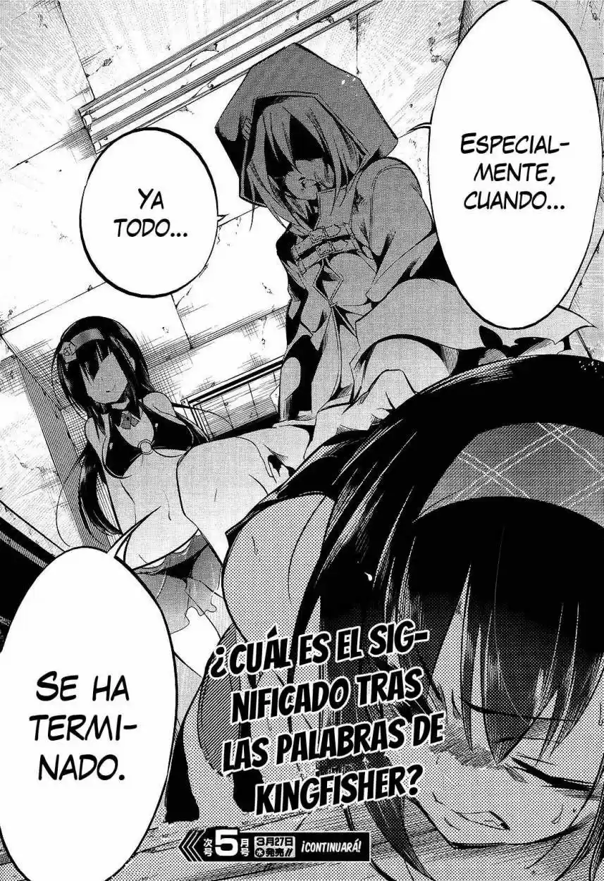 Tokage no Ou (2012) - Capítulo 11 - Página 33 - LectorTMOo