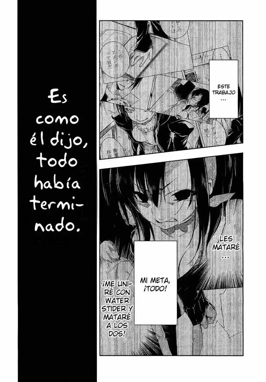 Tokage no Ou (2012) - Capítulo 13 - Página 16 - LectorTMOo