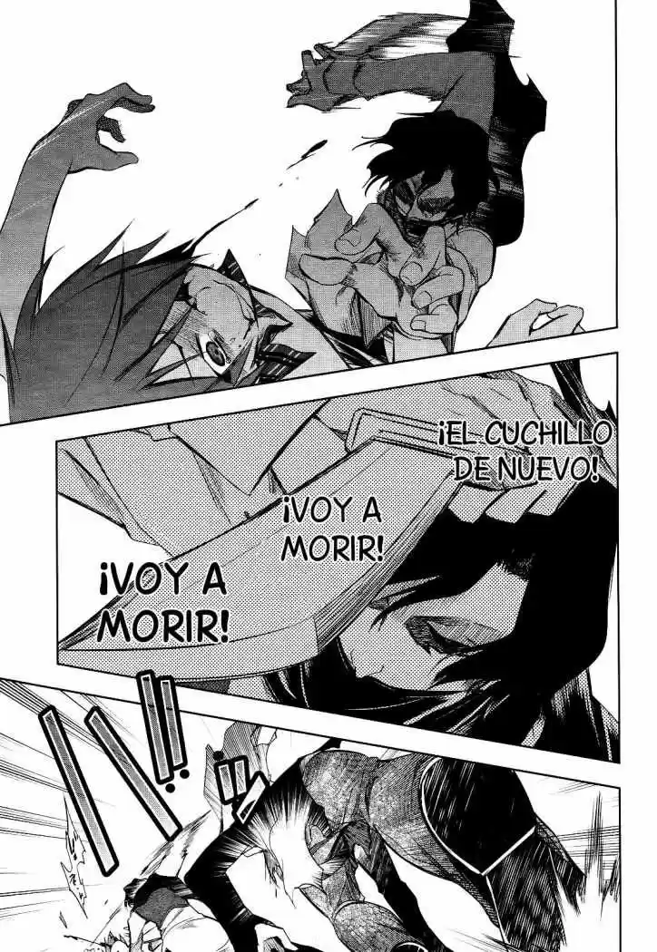 Tokage no Ou (2012) - Capítulo 3 - Página 7 - LectorTMOo