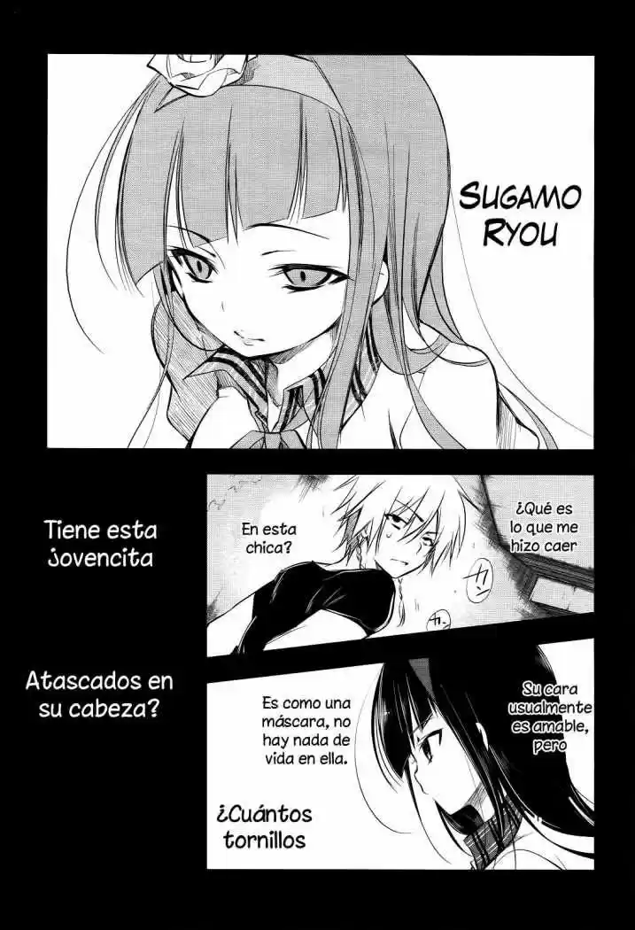 Tokage no Ou (2012) - Capítulo 3 - Página 23 - LectorTMOo