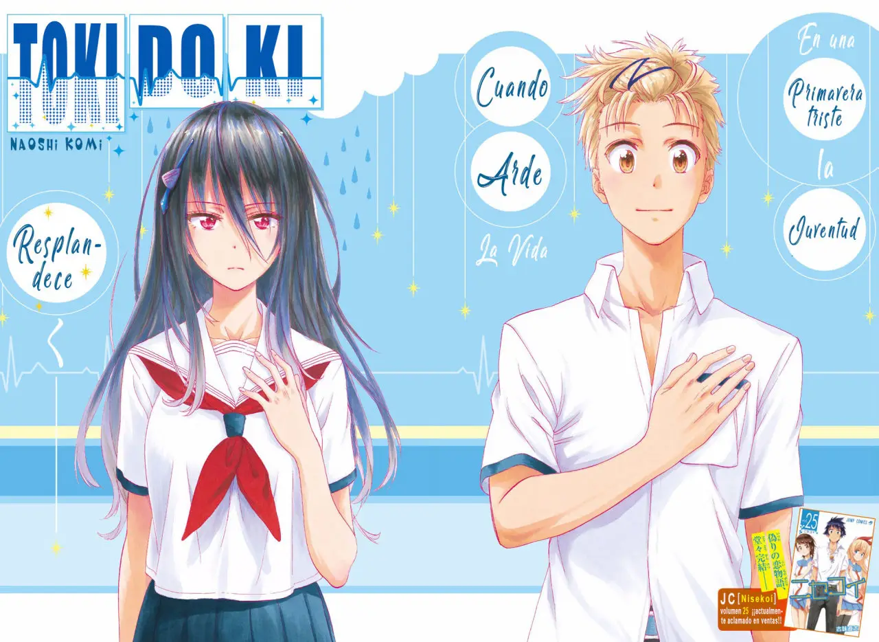 Toki Doki (2016) - Capítulo 0.01 - Página 4 - LectorTMOo