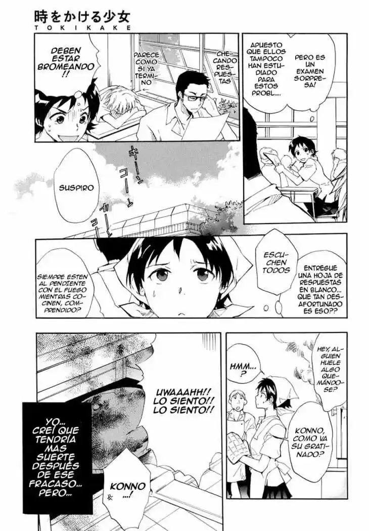 Toki wo Kakeru Shoujo: Tokikake (2006) - Capítulo 1 - Página 17 - LectorTMOo