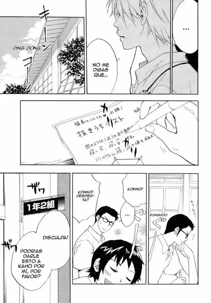 Toki wo Kakeru Shoujo: Tokikake (2006) - Capítulo 3 - Página 31 - LectorTMOo