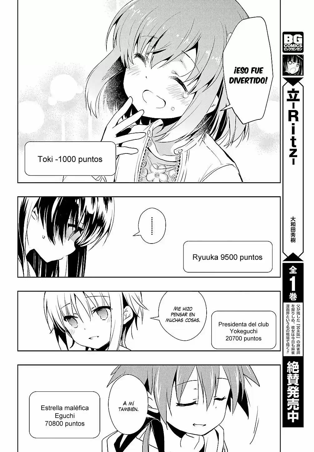 Toki (2016) - Capítulo 24 - Página 14 - LectorTMOo