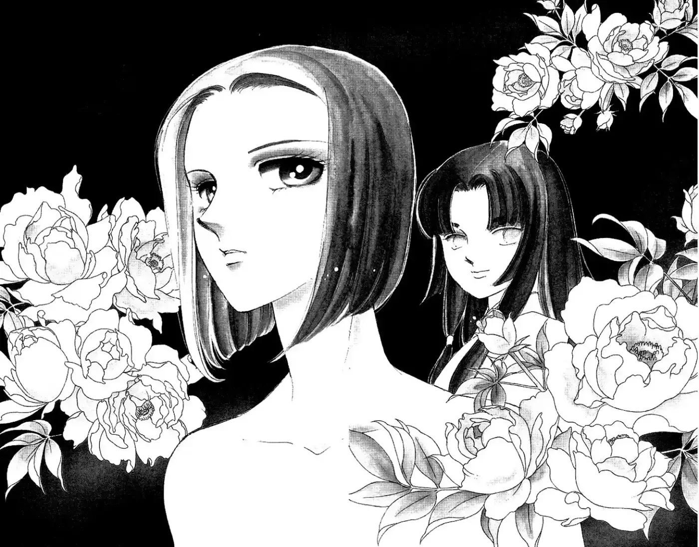 Tokidamari no Hime (2008) - Capítulo 1 - Página 6 - LectorTMOo