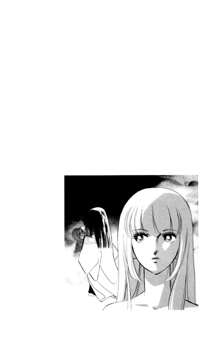 Tokidamari no Hime (2008) - Capítulo 1 - Página 7 - LectorTMOo