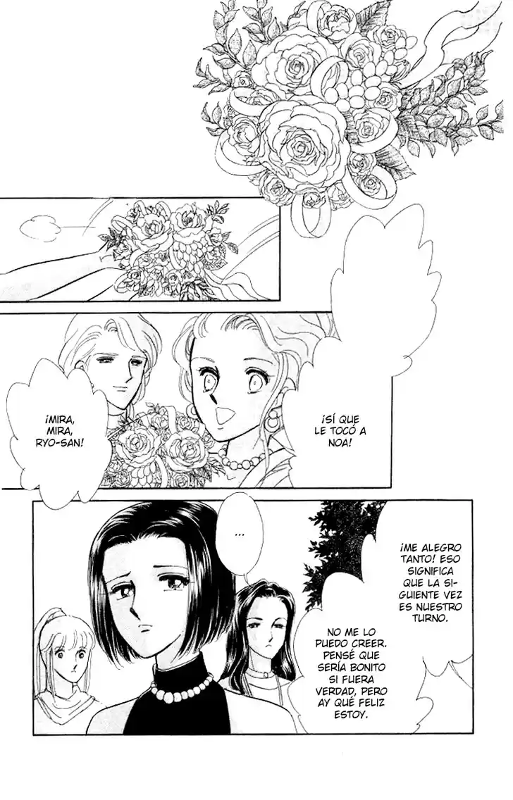Tokidamari no Hime (2008) - Capítulo 1 - Página 8 - LectorTMOo