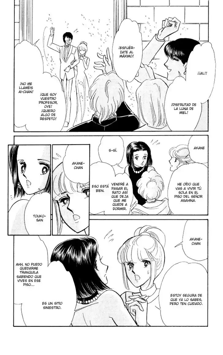 Tokidamari no Hime (2008) - Capítulo 1 - Página 11 - LectorTMOo