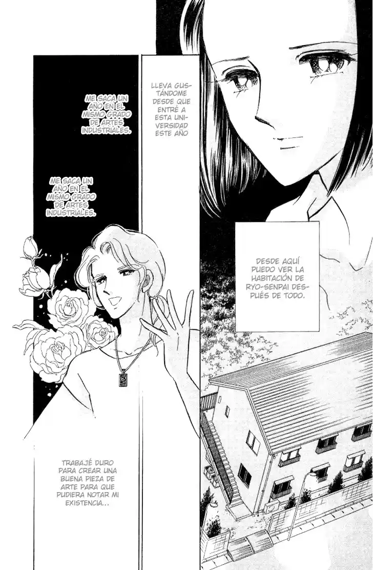 Tokidamari no Hime (2008) - Capítulo 1 - Página 13 - LectorTMOo