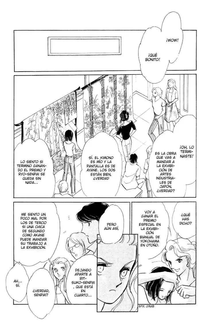 Tokidamari no Hime (2008) - Capítulo 1 - Página 16 - LectorTMOo