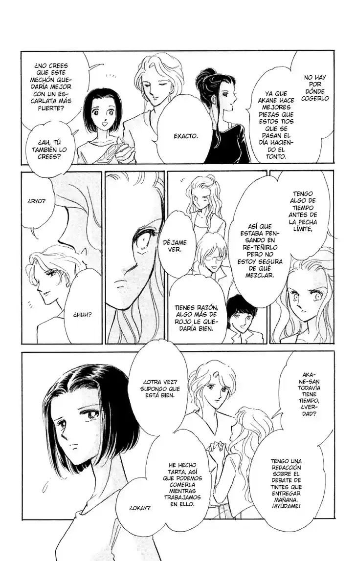 Tokidamari no Hime (2008) - Capítulo 1 - Página 17 - LectorTMOo